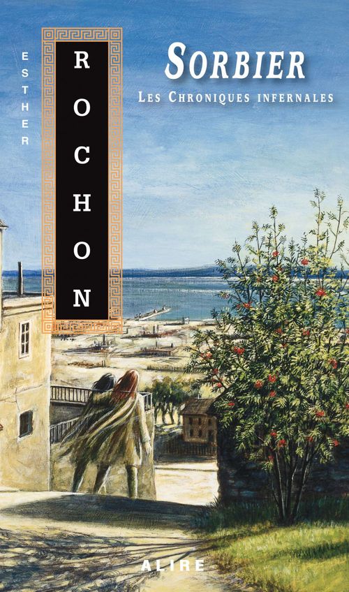ebook cover of Sorbier, by Rochon Esther