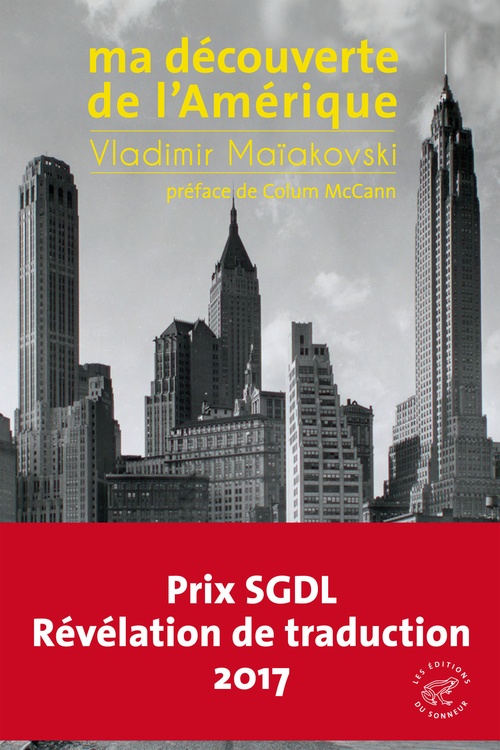 Couverture ebook de Ma découverte de l'Amérique, de Vladimir Maïakovski