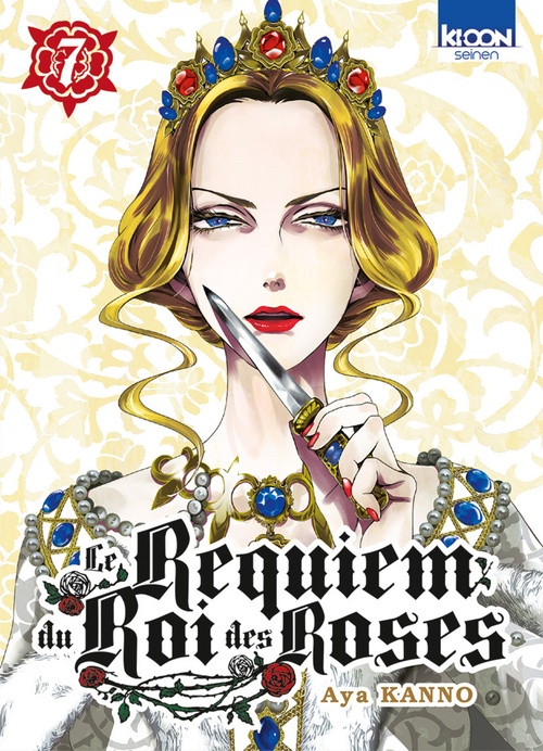 Couverture ebook de Le Requiem du Roi des Roses T07, de Aya Kanno