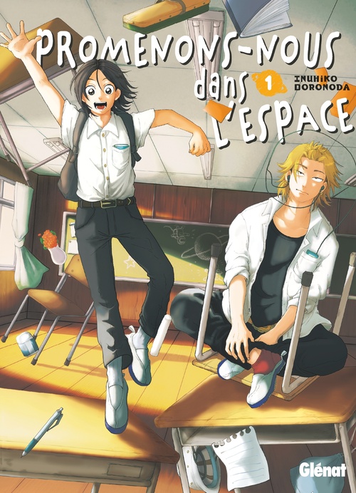 Couverture ebook de Promenons-nous dans l'espace - Tome 01, de Inuhiko Doronoda