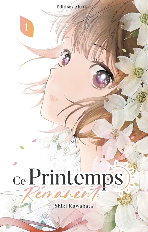 ebook cover of Ce printemps rémanent - Tome 1, by Shiki Kawabata