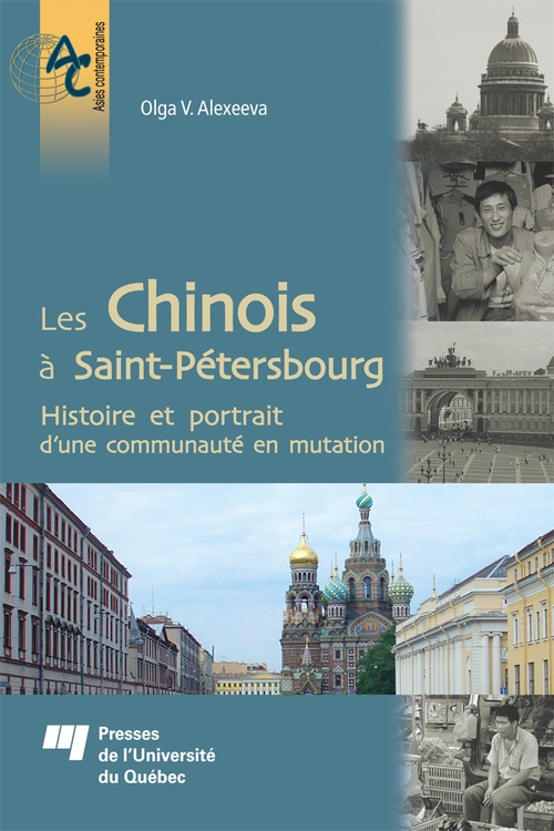 Couverture ebook de Les Chinois à Saint-Pétersbourg, de V Alexeeva Olga