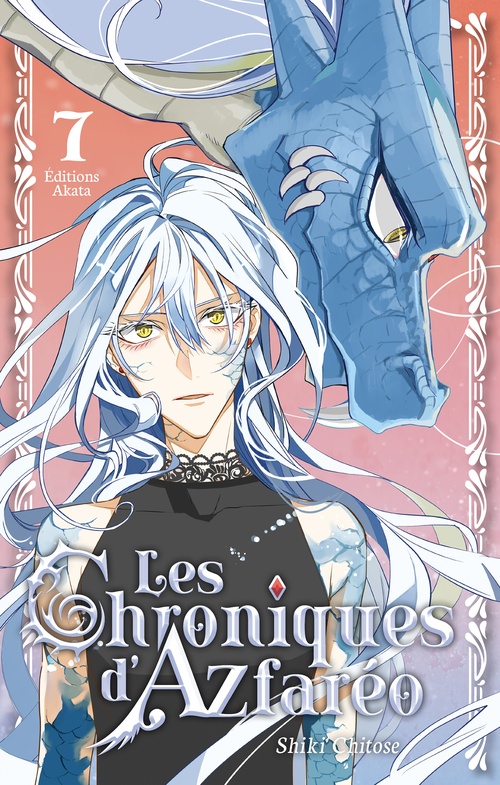 ebook cover of Les Chroniques d'Azfaréo - Tome 7, by Chitose Shiki