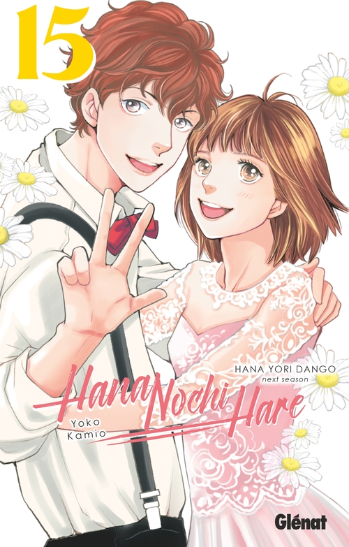 Couverture ebook de Hana Nochi Hare - Tome 15, de Yoko Kamio