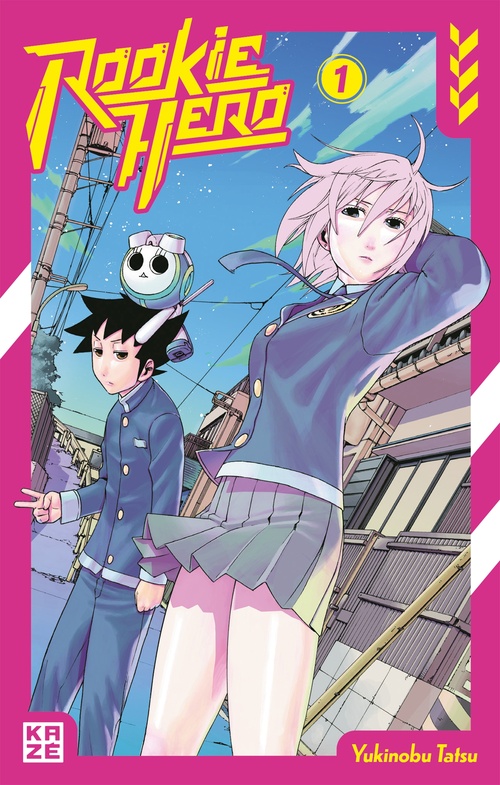 ebook cover of Rookie Hero T01, by Yukinobu Tatsu