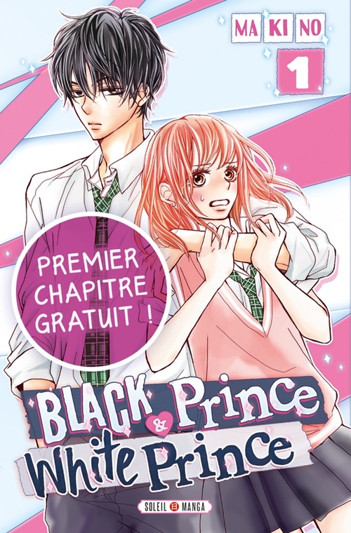 Couverture ebook de Black Prince and White Prince - Chapitre 1, de Makino