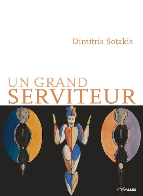 Couverture ebook de Un grand serviteur, de Dimitris Sotakis
