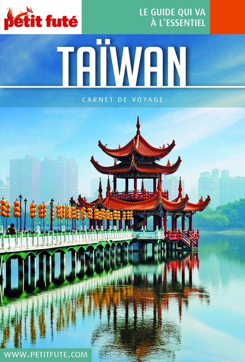 ebook cover of TAÏWAN 2018 Carnet Petit Futé, by Collectif petit futé