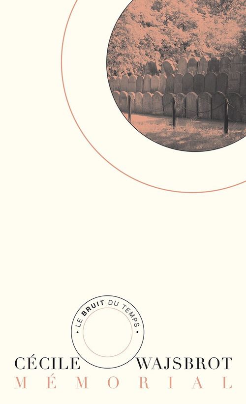 ebook cover of Mémorial, by Cécile Wajsbrot