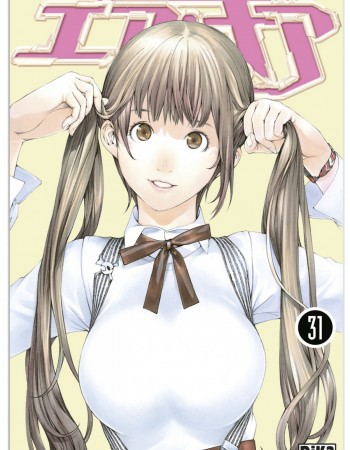ebook cover of Air Gear T31, by Oh! Great