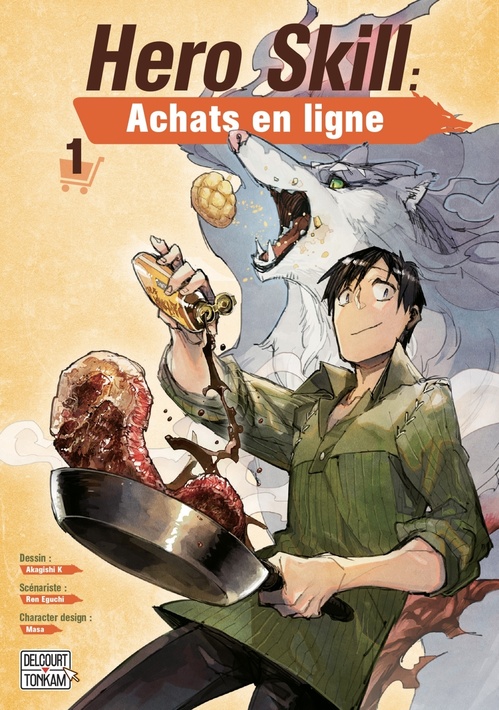 ebook cover of Hero Skill : Achats en ligne T01, by Ren Eguchi