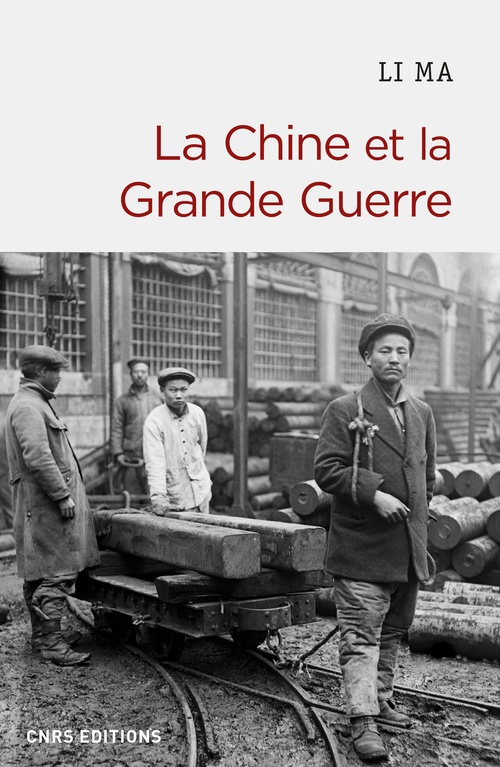 ebook cover of La Chine et la Grande Guerre, by Ma Li