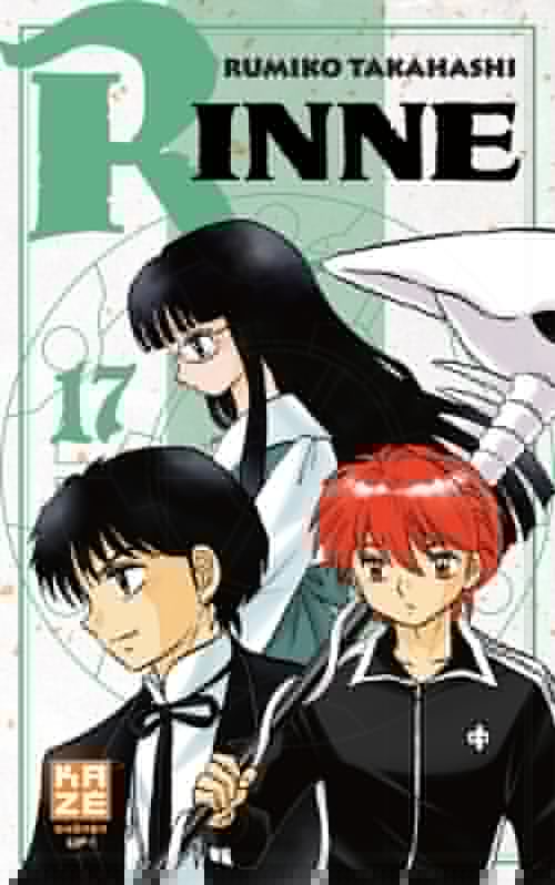 ebook cover of Rinne T17, by Rumiko Takahashi