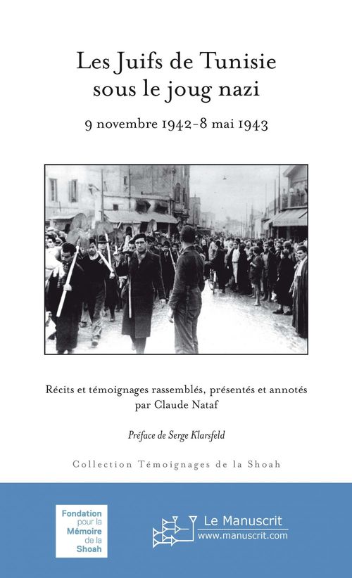 ebook cover of Les Juifs de Tunisie sous le joug nazi, by Claude Nataf