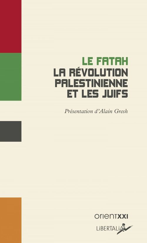 Couverture ebook de La Révolution palestinienne et les Juifs, de Le fatah