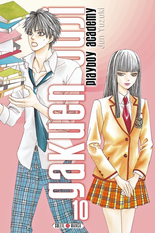 Couverture ebook de Gakuen Ouji - Playboy Academy T10, de Jun Yuzuki