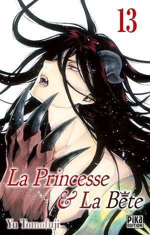 Couverture ebook de La Princesse et la Bête T13, de Yu Tomofuji