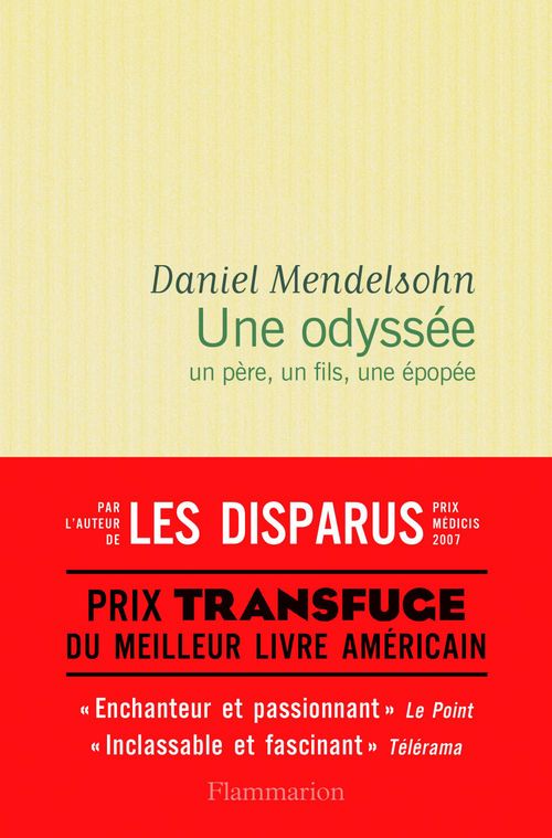 ebook cover of Une odyssée - Un père, un fils, une épopée, by Daniel Mendelsohn