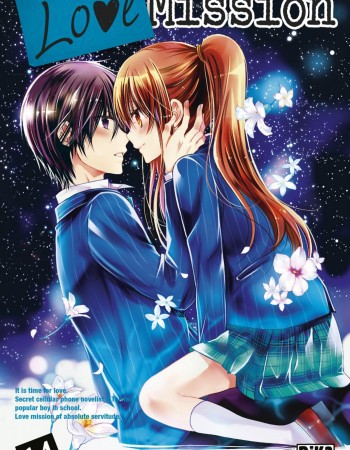 Couverture ebook de Love Mission T14, de Ema Toyama