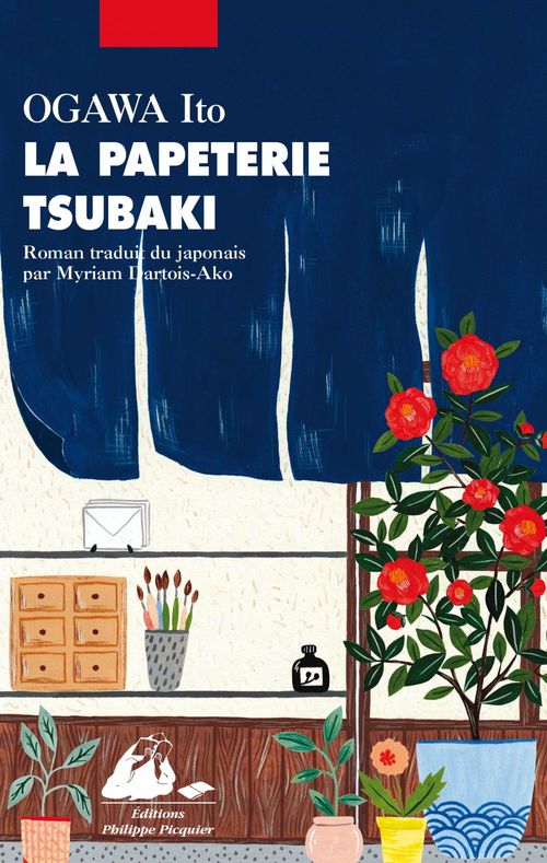 ebook cover of La Papeterie Tsubaki, by Ito Ogawa