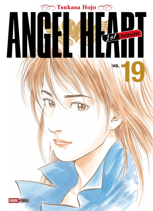 ebook cover of Angel Heart 1st Season T19, by Tsukasa Hojo