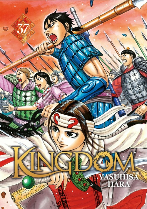 ebook cover of Kingdom - Tome 37, by Yasuhisa Hara