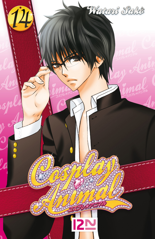 ebook cover of Cosplay Animal - tome 14, by Watari Sako