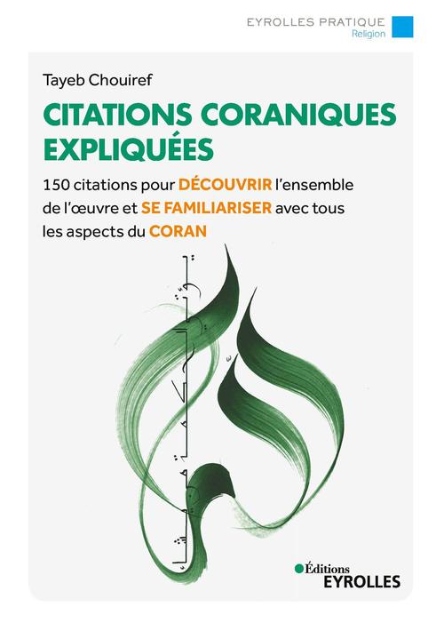 Couverture ebook de Citations coraniques expliquées, de Tayeb Chouiref