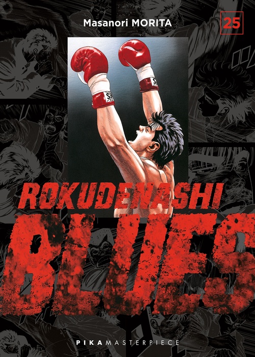ebook cover of Rokudenashi Blues T25, by Masanori Morita