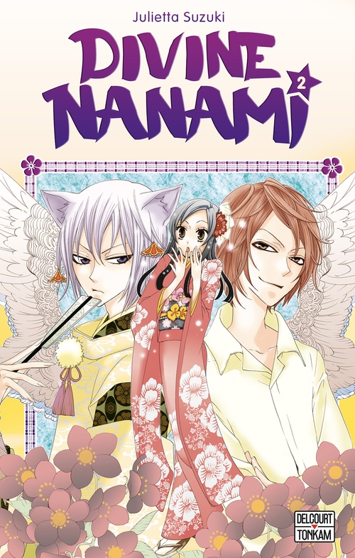 ebook cover of Divine Nanami T02, by Julietta Suzuki