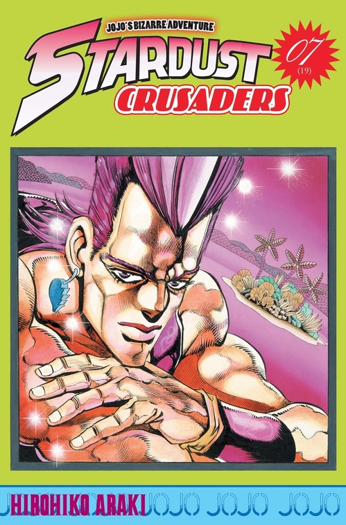 ebook cover of Jojo's - Stardust Crusaders T07, by Hirohiko Araki