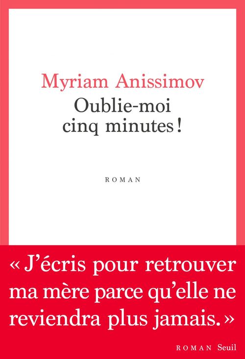 ebook cover of Oublie-moi cinq minutes !, by Myriam Anissimov