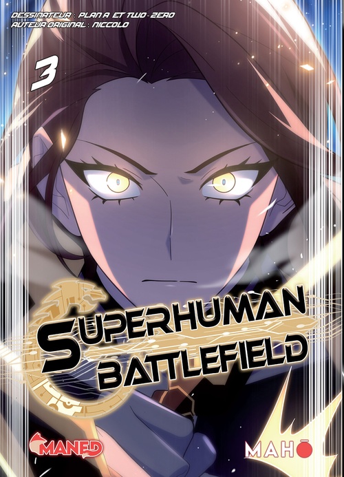 ebook cover of Superhuman Battlefield T03, by Niccolo