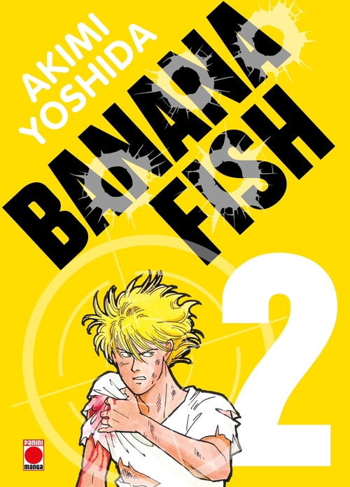 ebook cover of Banana Fish Perfect Edition T02, by Akimi Yoshida