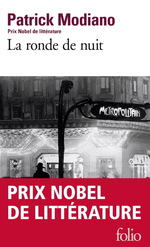 ebook cover of La ronde de nuit, by Patrick Modiano