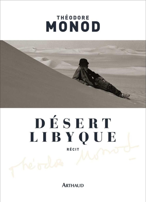 ebook cover of Désert libyque, by Théodore Monod