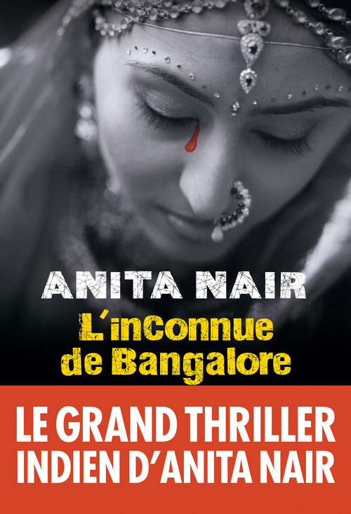 Couverture ebook de L'Inconnue de Bangalore, de Anita Nair