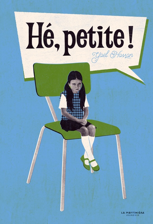 ebook cover of Hé, petite, by Yael Hassan