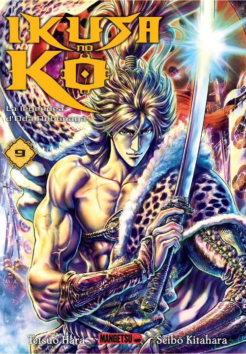 ebook cover of Ikusa No Ko - La légende d'Oda Nobunaga T09, by Tetsuo Hara, Seibô Kitahara