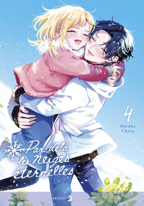 ebook cover of Par-delà les neiges éternelles T04, by HARUKA CHIZU