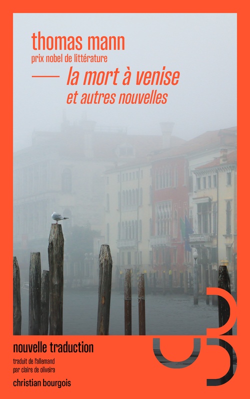ebook cover of La Mort à Venise et autres nouvelles, by Thomas Mann