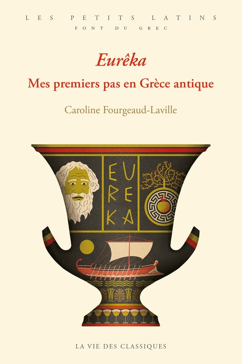 Couverture ebook de Eurêka, de Caroline Fourgeaud-Laville