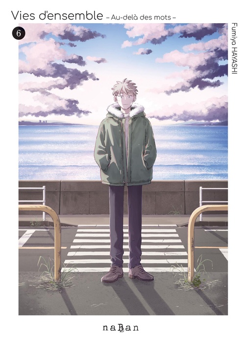 ebook cover of Vies d'ensemble - Au-delà des mots - Tome 6, by Fumiya Hayashi