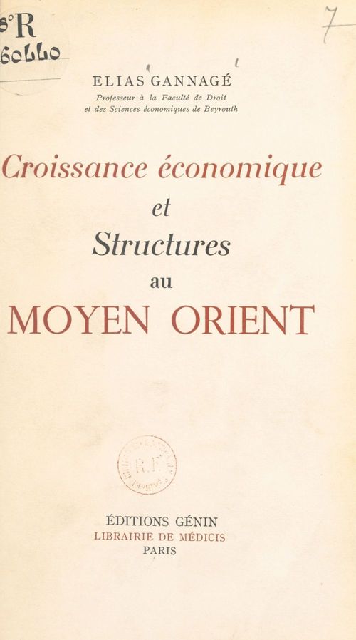 Couverture ebook de Croissance économique et structures au Moyen Orient, de Elias Gannage