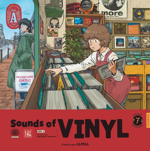 ebook cover of Sounds of vinyl, Face A (nouvelles), by Kezuka Ryoichiro