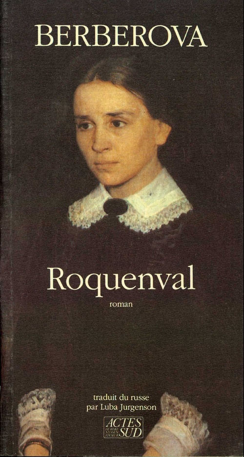 ebook cover of Roquenval, by Nina Berberova