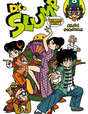 ebook cover of Docteur Slump perfect edition - Tome 08, by Akira Toriyama