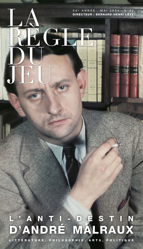 ebook cover of La Règle du jeu n°82, by Collectif