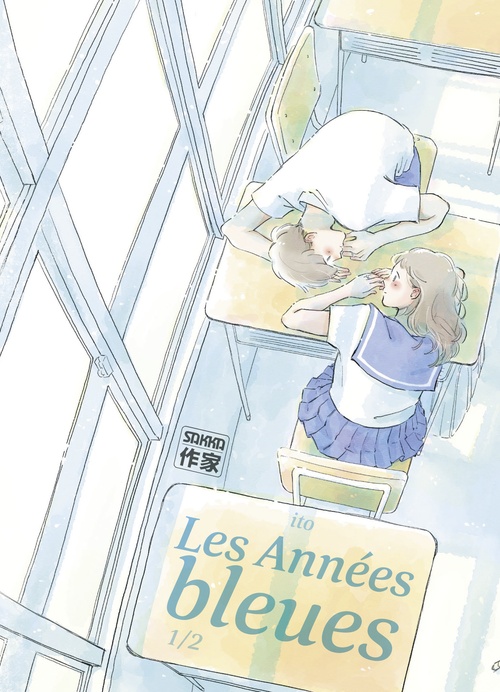 Couverture ebook de Les Années bleues (Tome 1), de ito