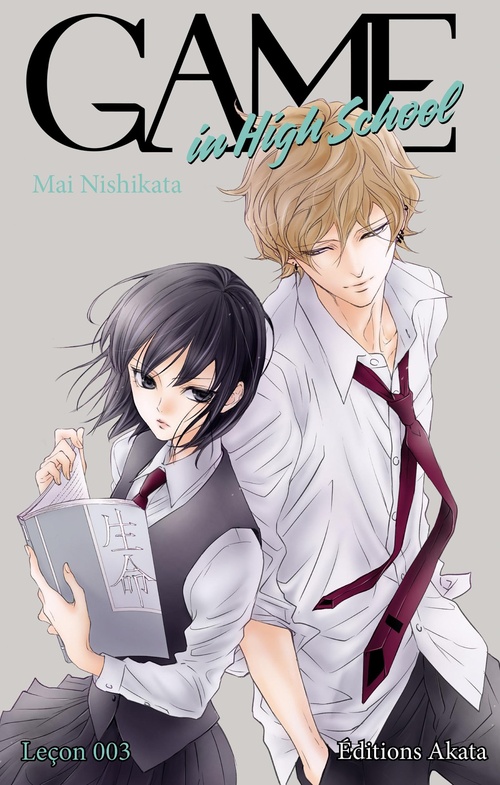 ebook cover of GAME in High School - Chapitre 3 (VF), by Mai Nishikata